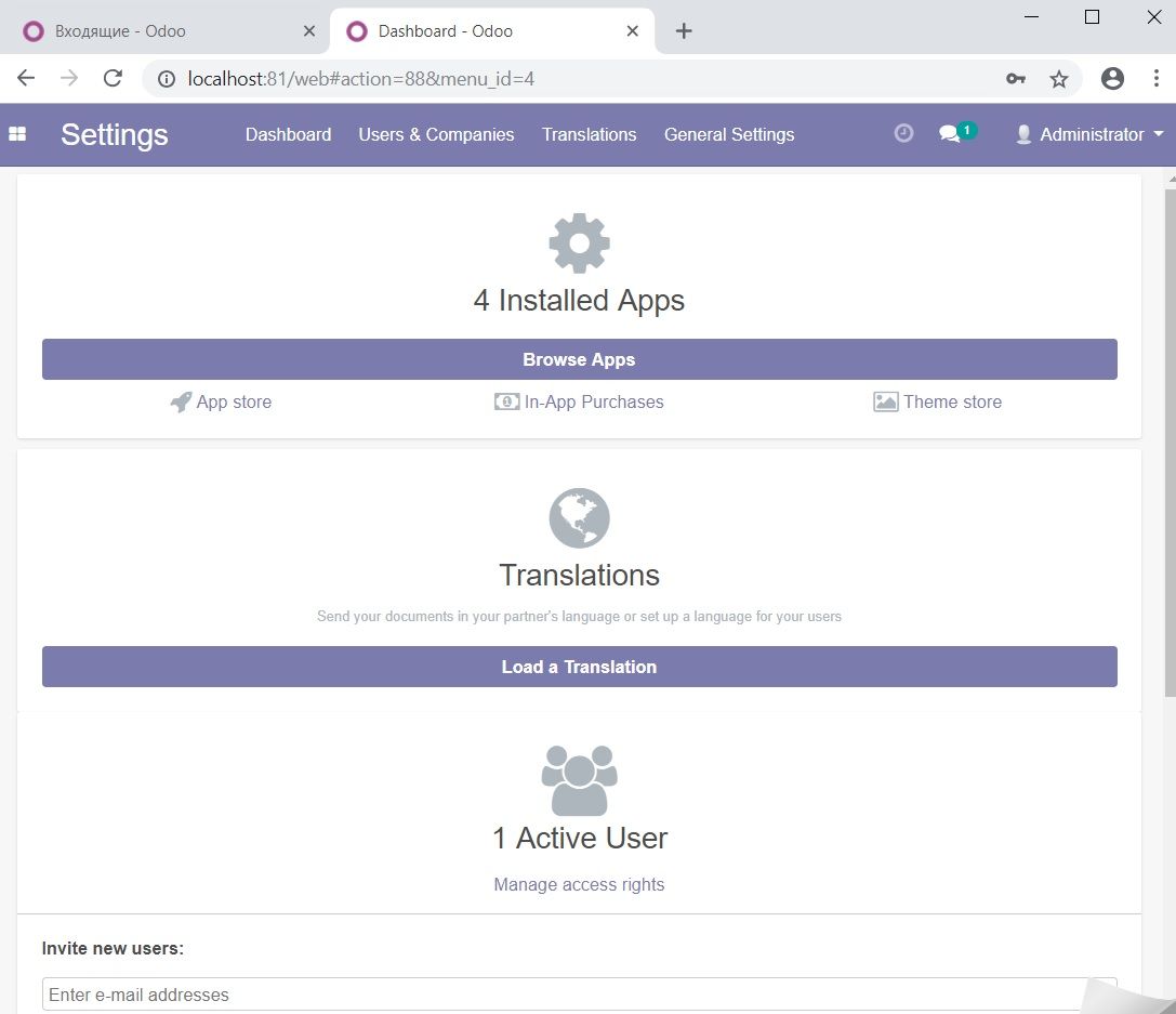 Odoo • Text and Image