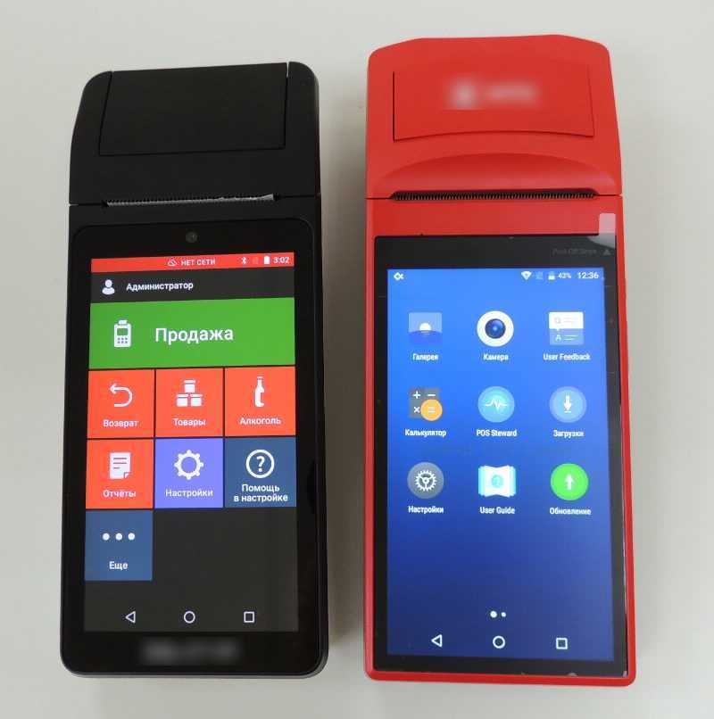 Odoo • Image and Text